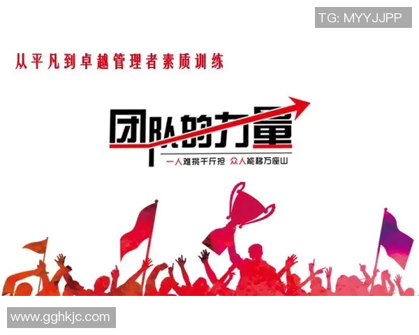 武汉足球队默契配合探讨：提升团队协作与战术执行力的关键因素