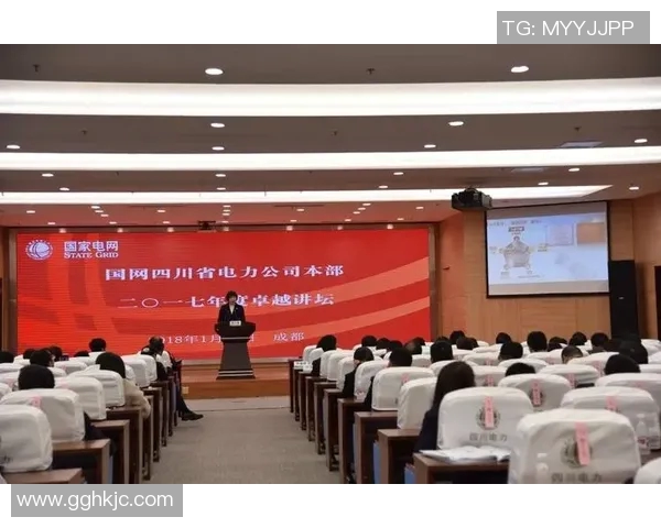 南京极限运动队荣登全国团队协作排行榜第二名展现卓越实力与团结精神 南京极限运动队荣登全国团队协作排行榜第二名展现卓越实力与团结精神