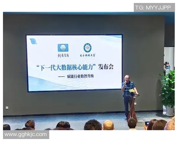 成都飞盘队员个人能力深度对比与战术分析探讨