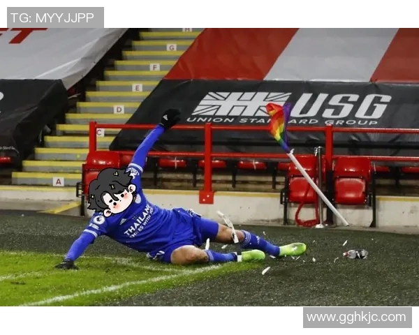 足球场上的传奇瞬间与明星背后的奋斗故事