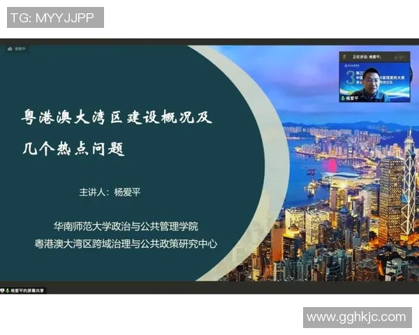 广州篮球队运营分析:成功经验与面临挑战的深度探讨 广州篮球队运营分析:成功经验与面临挑战的深度探讨