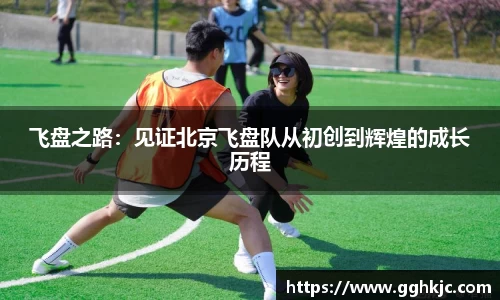 星空体育网站入口