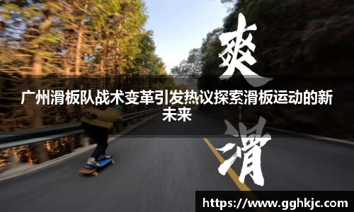 星空体育平台app