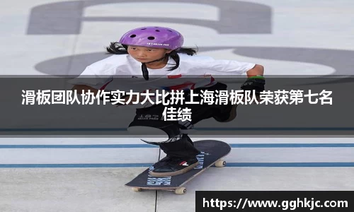星空体育