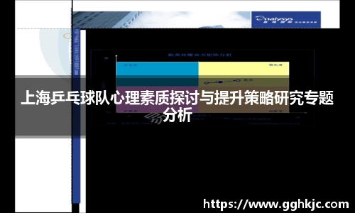 星空体育网站入口