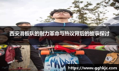 星空体育网站入口