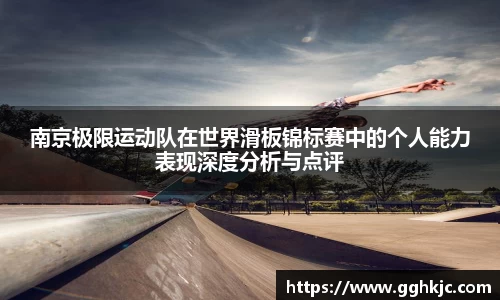 星空官网