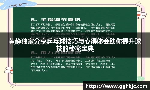星空官网