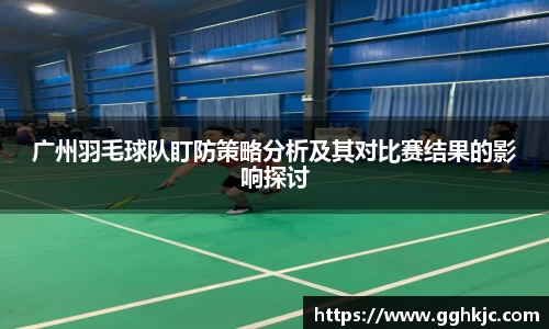 星空体育平台app