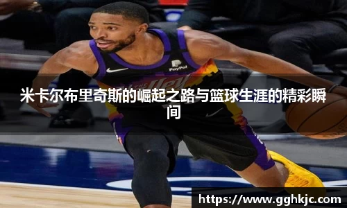 星空官网
