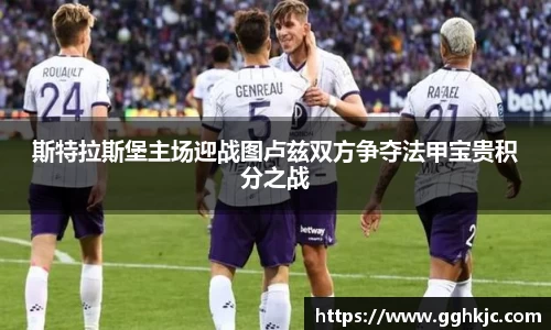 星空体育网站入口