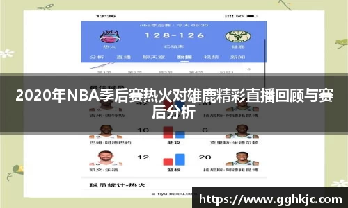 星空体育网站入口
