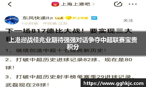 星空官网
