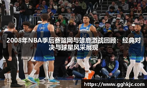 星空体育网站入口
