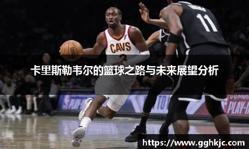星空官网