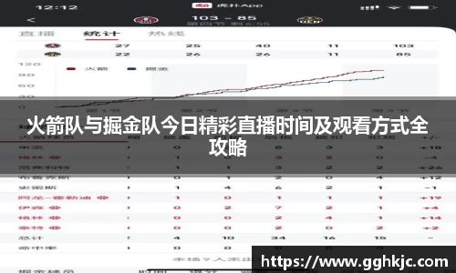 星空体育网站入口