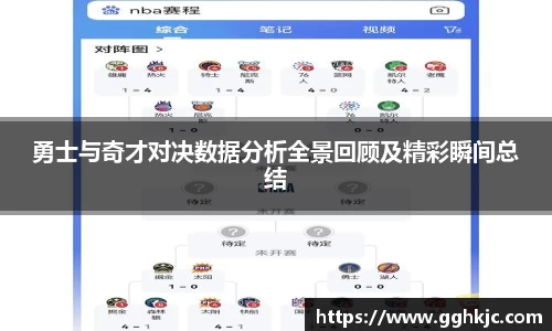 星空体育平台app