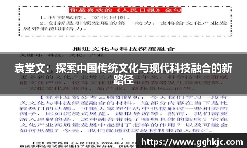 星空体育网站入口