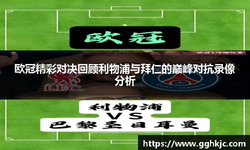 星空体育网站入口