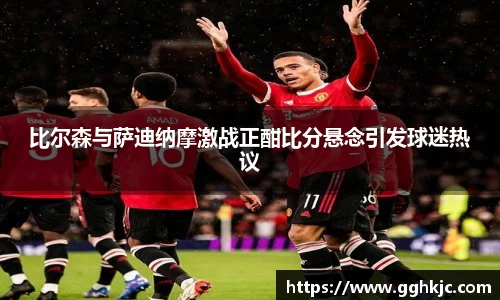 好博体育平台