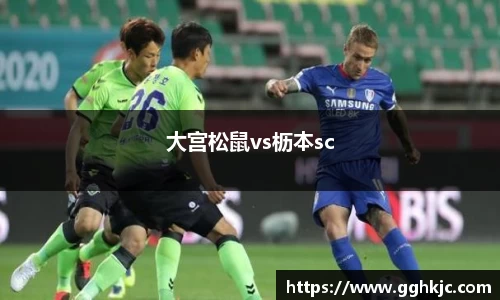 好博体育平台