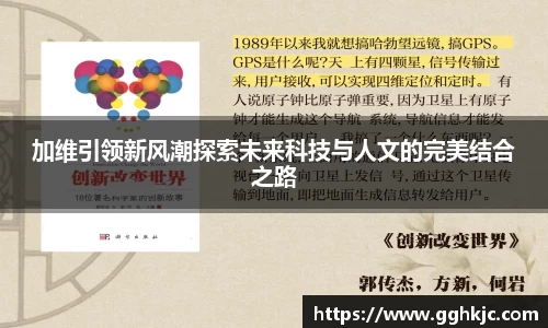 好博体育官网