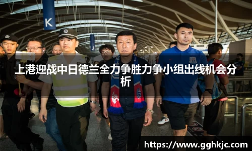 好博体育官网