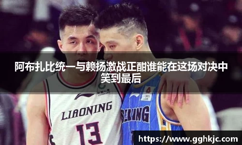 好博体育