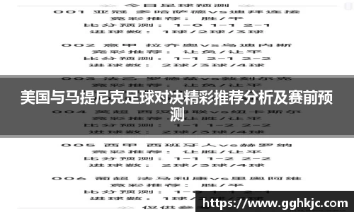 好博体育