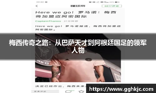 好博体育