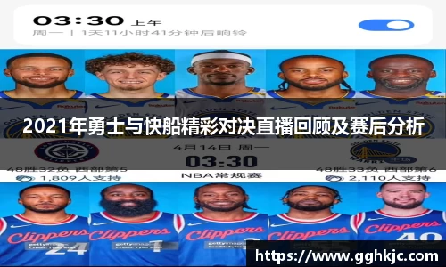 好博体育官网