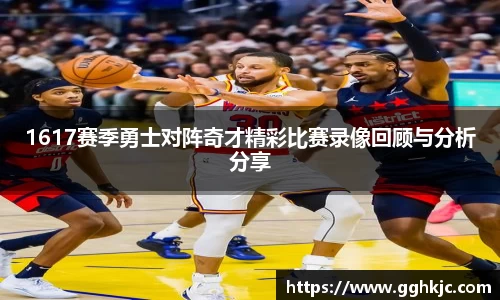 好博体育官网