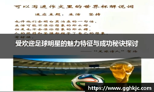 星空综合中国官方网站