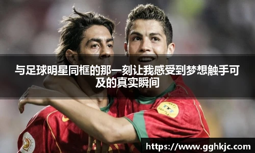 星空综合体育官网