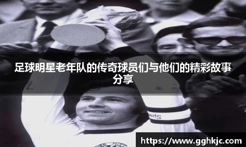 星空综合中国官方网站