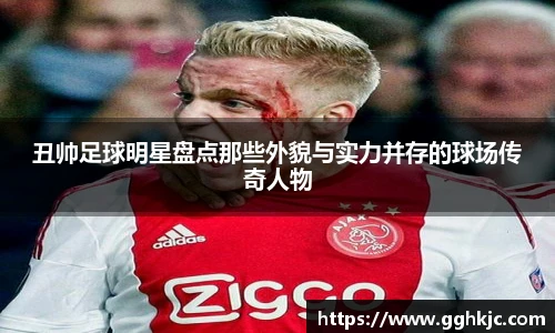 星空综合中国官方网站